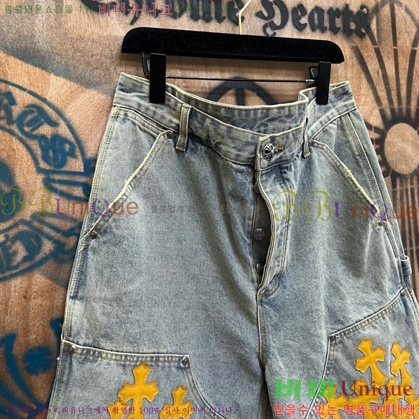 ���� ũ������ �ݹ��� CH223695-22