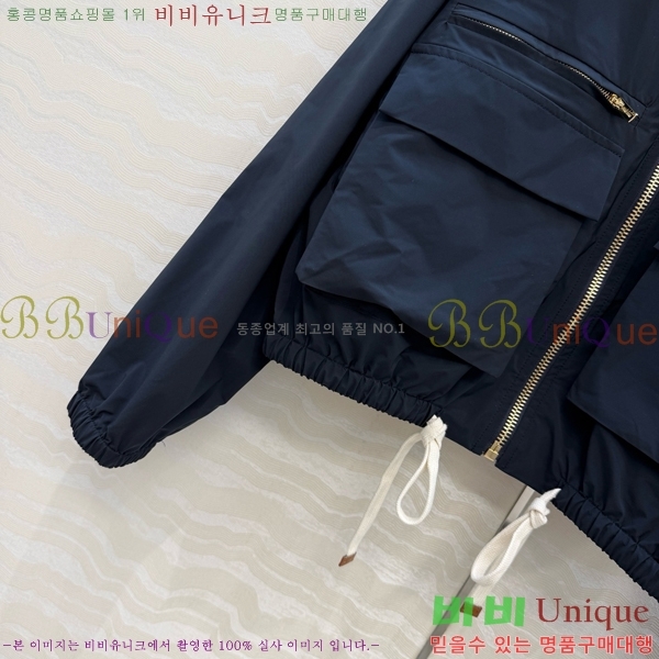 ���� �̿�̿� ��Ʈ MIU453245-12