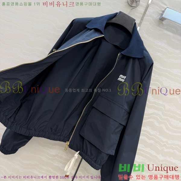 ���� �̿�̿� ��Ʈ MIU453245-12