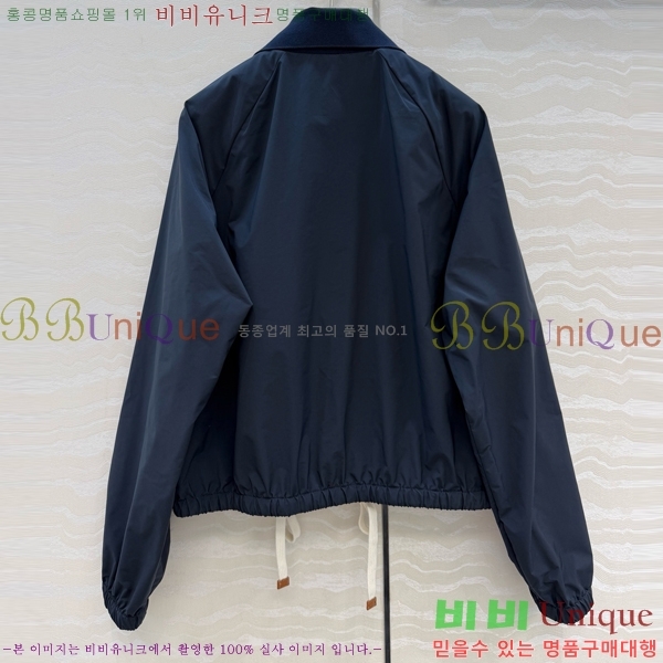 ���� �̿�̿� ��Ʈ MIU453245-12