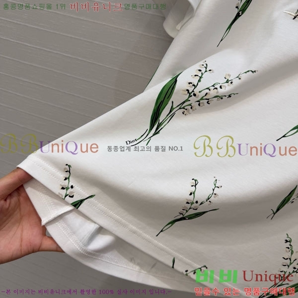 ���� ��� ���� Ƽ���� DOR4345077-5