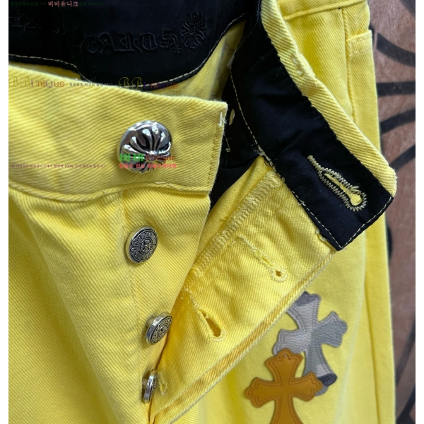 ���� ũ������ û���� CH131739-1