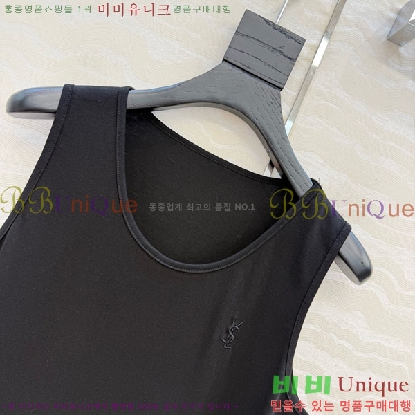  ���� ���ζ� �μҸ� YS42640-7