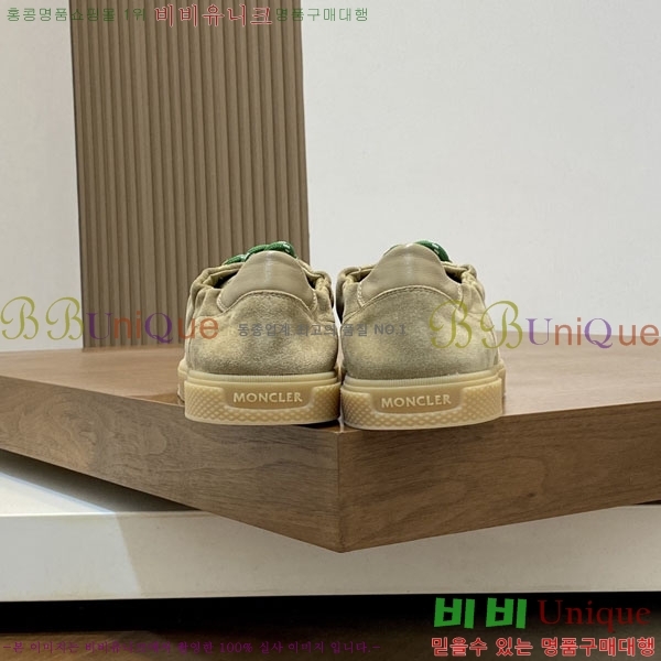 ���� ��Ŭ*�� ����Ŀ�� P6603362