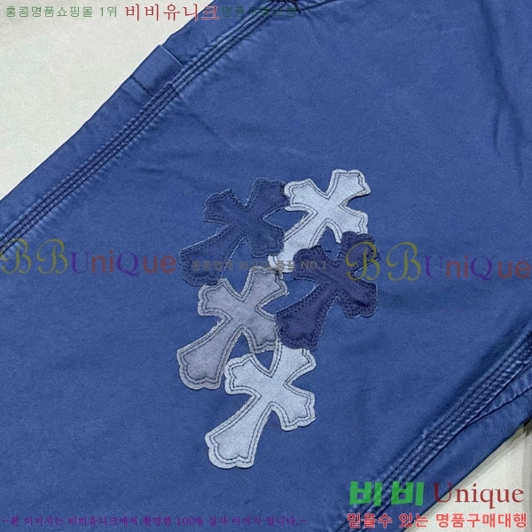 ���� ũ������ û���� CH131741-2