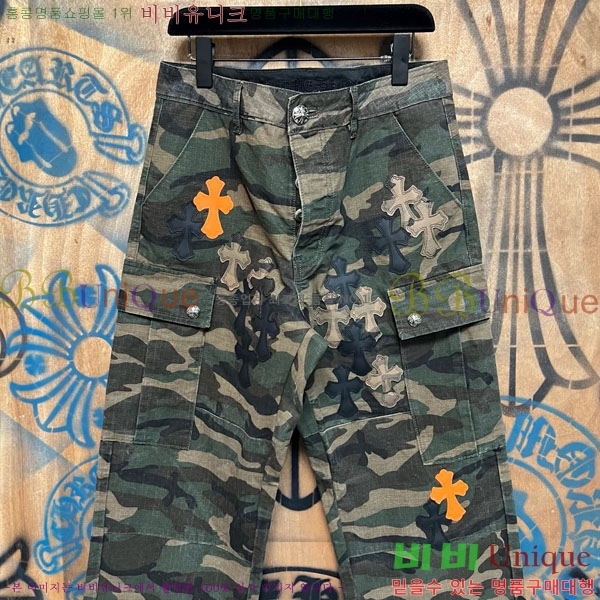 ���� ũ������ û���� CH131740-7