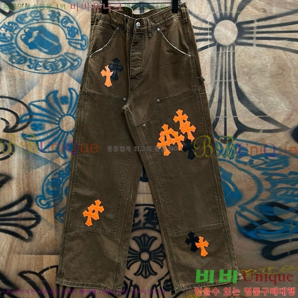 ���� ũ������ û���� CH131740-9