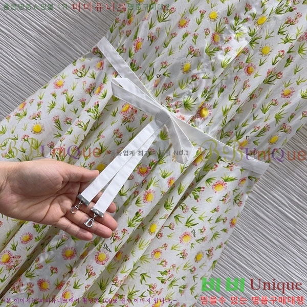 ���� ��� ���ǽ� DO5734669