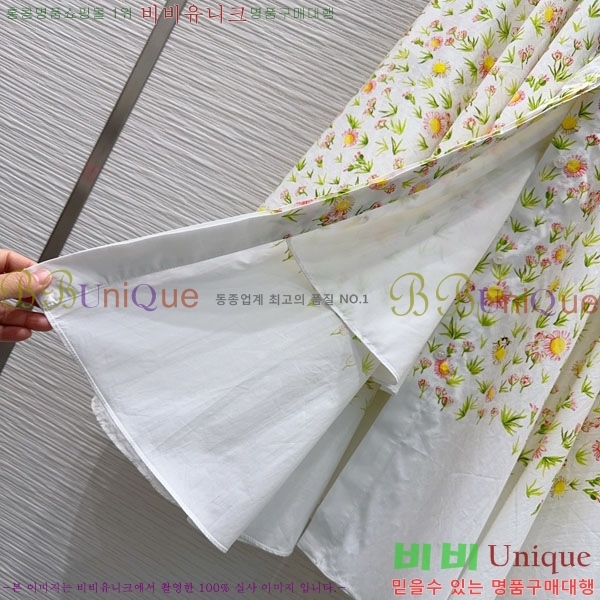 ���� ��� ���ǽ� DO5734669