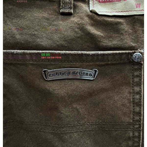 ���� ũ������ û���� CH131740-10