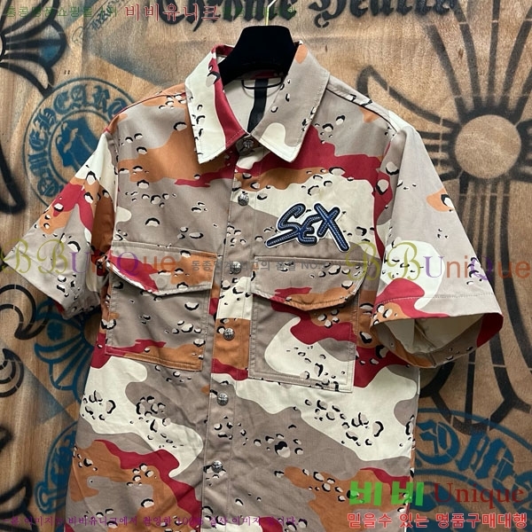 ���� ũ������ ������ ���� ���� ���� ���� CH452386