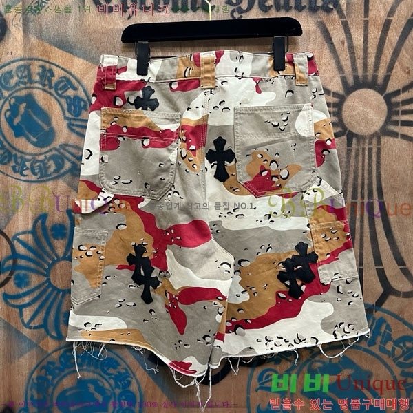 ���� ũ������ �ݹ��� CH218735