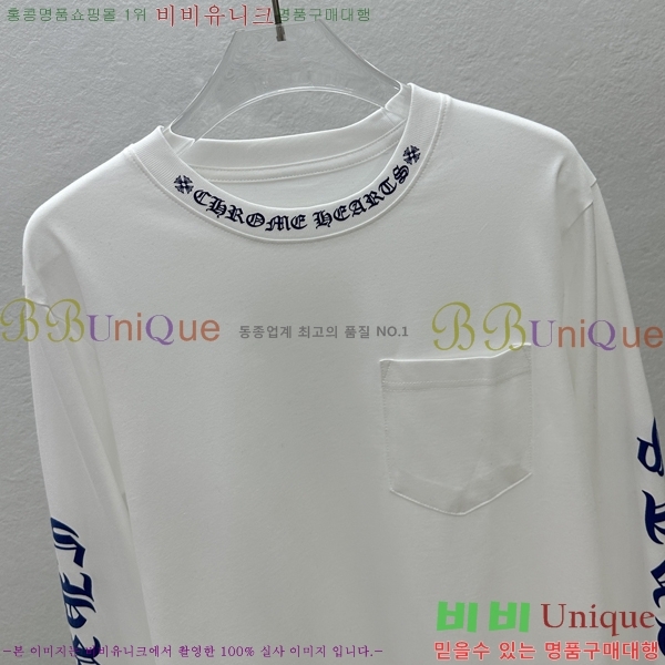 ���� ũ������ ����Ƽ CH847635-2