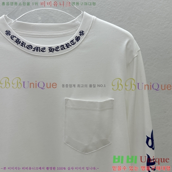 ���� ũ������ ����Ƽ CH847635-2