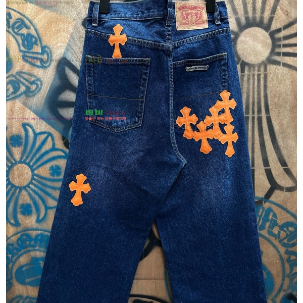 ���� ũ������ û���� CH131739-5