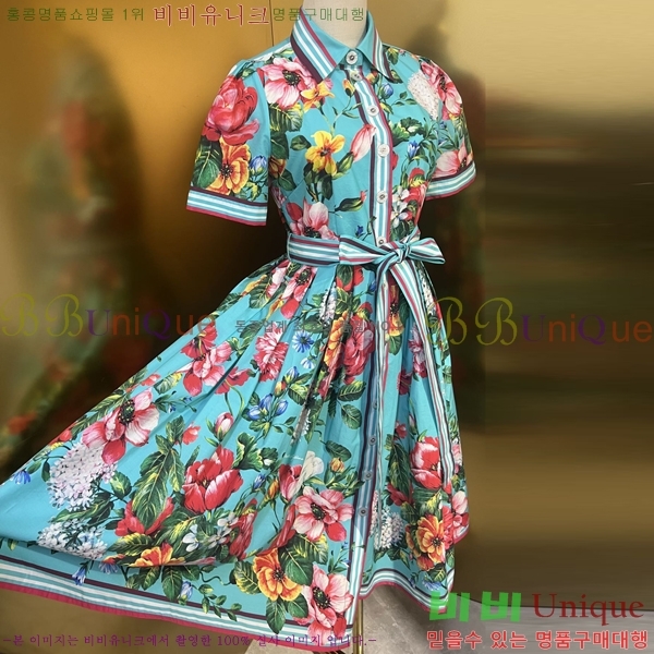 ���� ��ü�ذ��ٳ� ���ǽ� DG34062-2