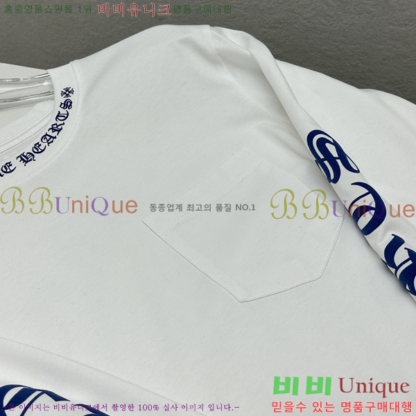 ���� ũ������ ����Ƽ CH847635-2