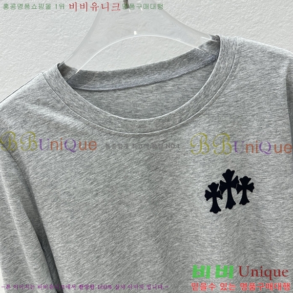 ���� ũ������ ����Ƽ CH847640-1