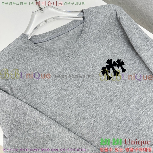 ���� ũ������ ����Ƽ CH847640-1