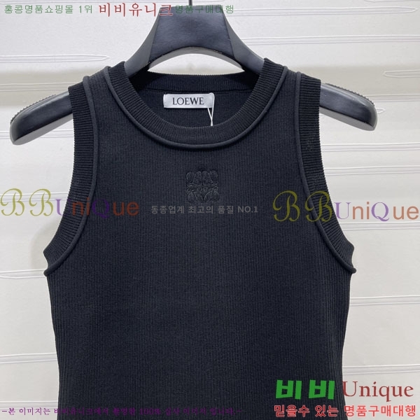 ���� �ο��� �μҸ�/���� LOE357450-2