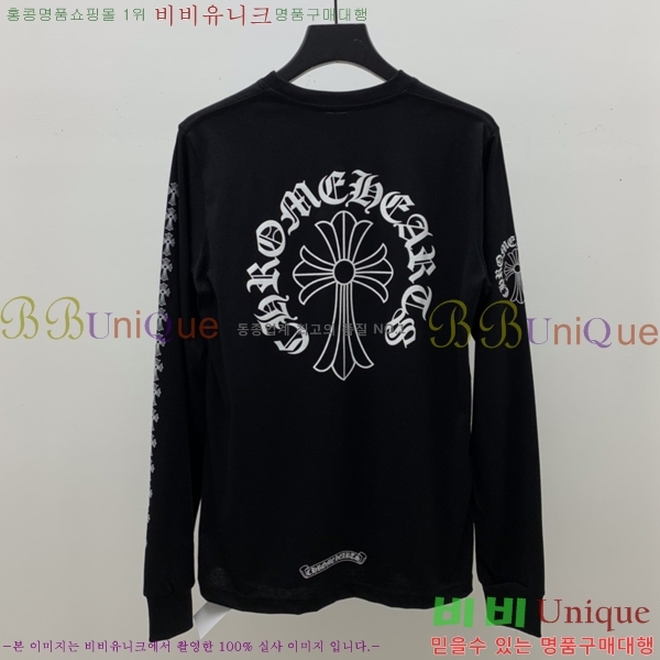 ���� ũ������ ����Ƽ CH847641-1