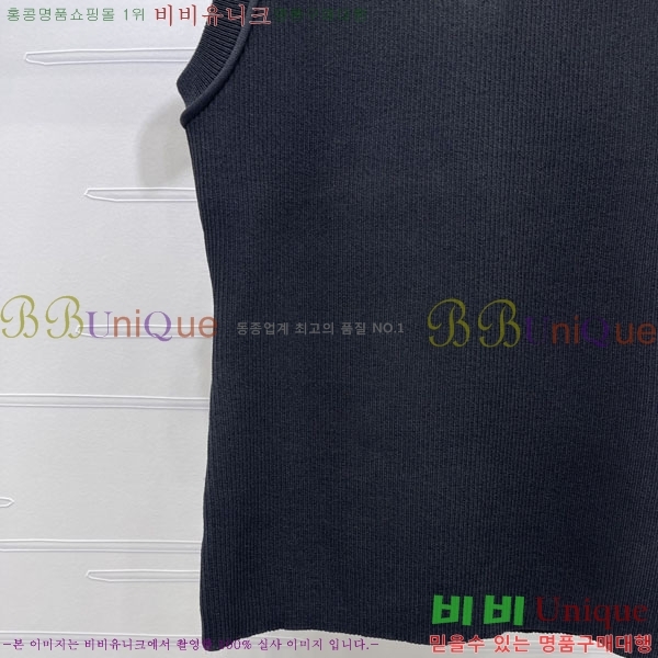 ���� �ο��� �μҸ�/���� LOE357450-2