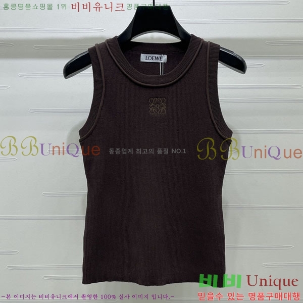 ���� �ο��� �μҸ�/���� LOE357450-3