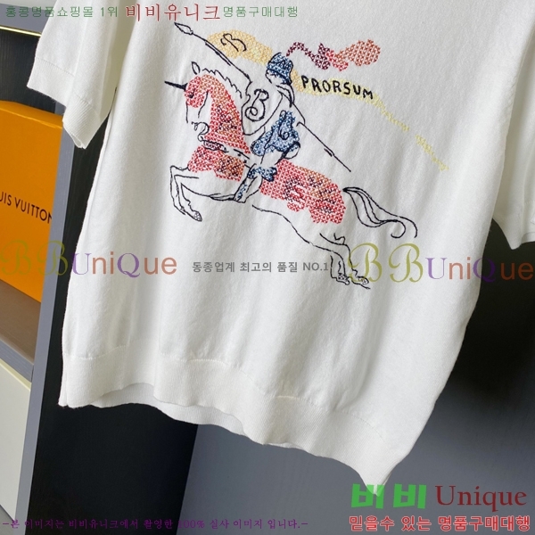 ���� �����޽� ���� Ƽ���� HE13453450-11