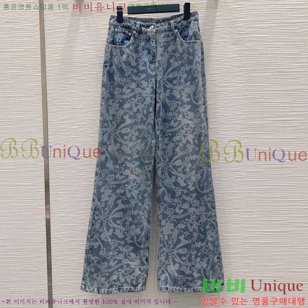 ���� ���̺��� ���� ���� LV2456077-4