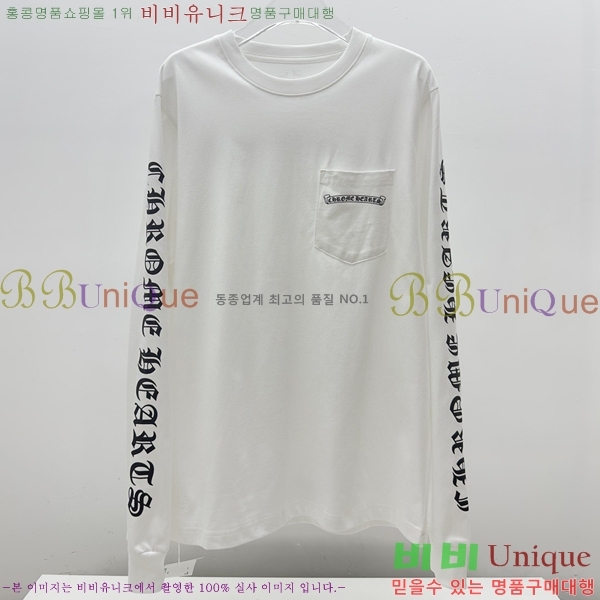 ���� ũ������ ����Ƽ CH847641-3