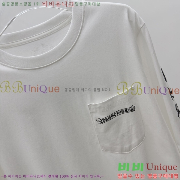 ���� ũ������ ����Ƽ CH847641-3