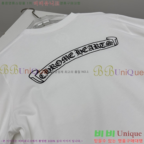 ���� ũ������ ����Ƽ CH847641-3