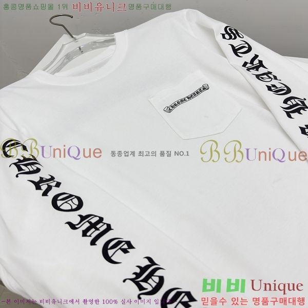 ���� ũ������ ����Ƽ CH847641-3