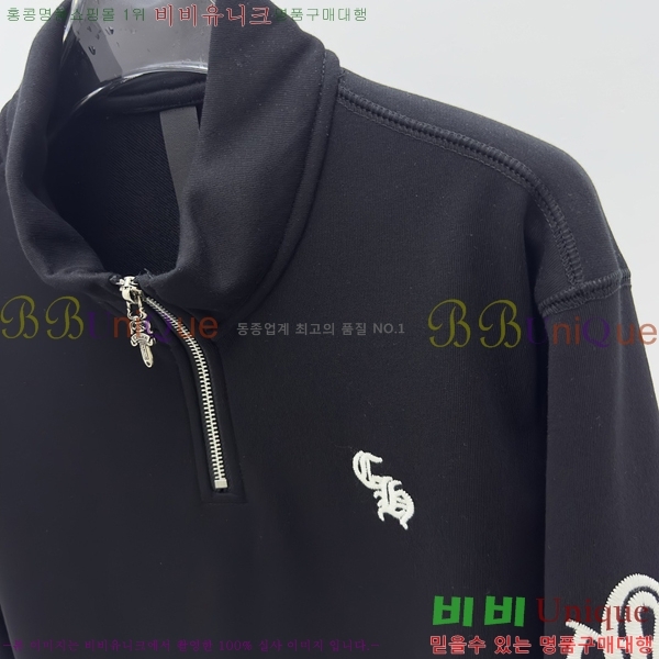 ���� ũ������ ������ CH423917-1