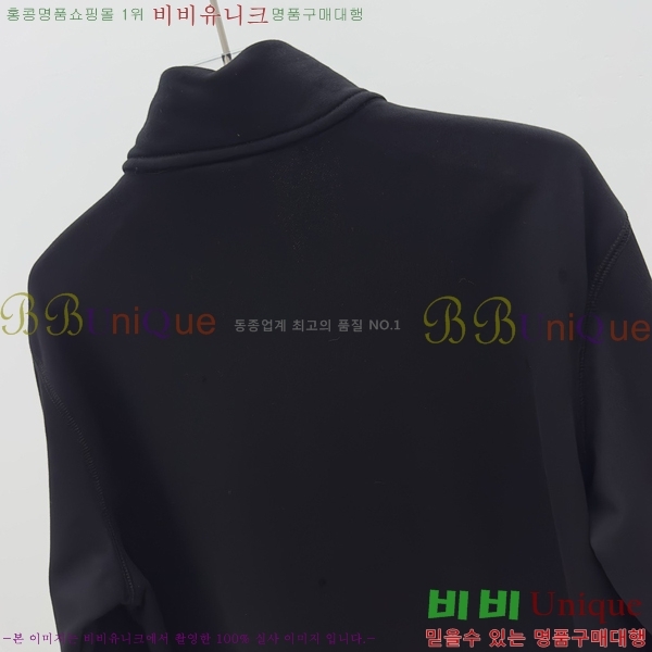 ���� ũ������ ������ CH423917-1