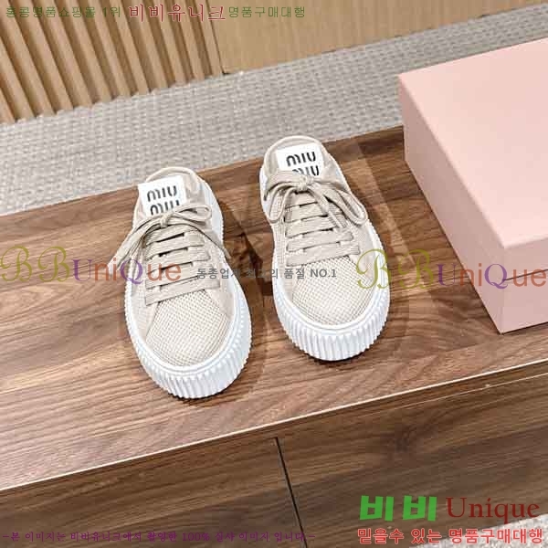 ���� �̿�̿� ����Ŀ�� M5527780