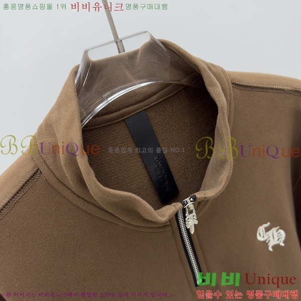 ���� ũ������ ������ CH423917-2