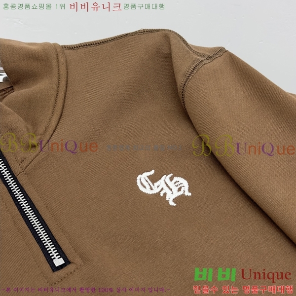 ���� ũ������ ������ CH423917-2