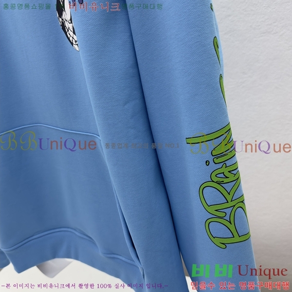 ���� ũ������ �ĵ�Ƽ CH623152-7