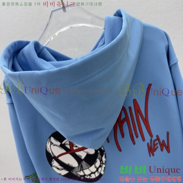 ���� ũ������ �ĵ�Ƽ CH623152-7