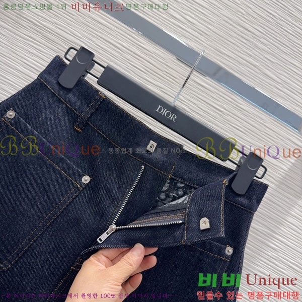 ���� ��� ���� ���� DO45232420-3