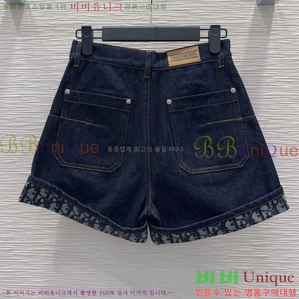 ���� ��� ���� ���� DO45232420-3