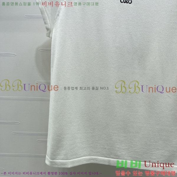 ���� �ο��� ���� Ƽ���� LOE234520-7