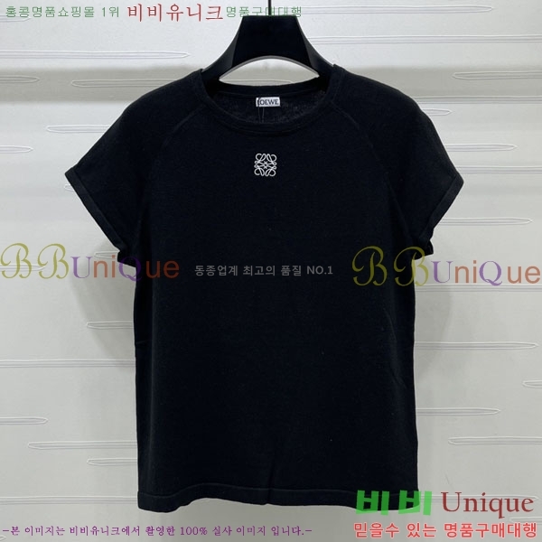 ���� �ο��� ���� Ƽ���� LOE234520-8