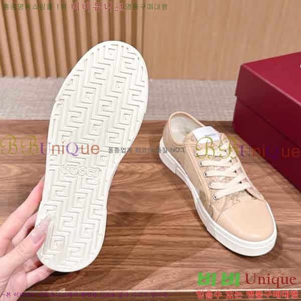 �������� ���� ����Ŀ�� G8333020-1