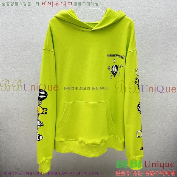 ���� ũ������ �ĵ�Ƽ CH623152-3