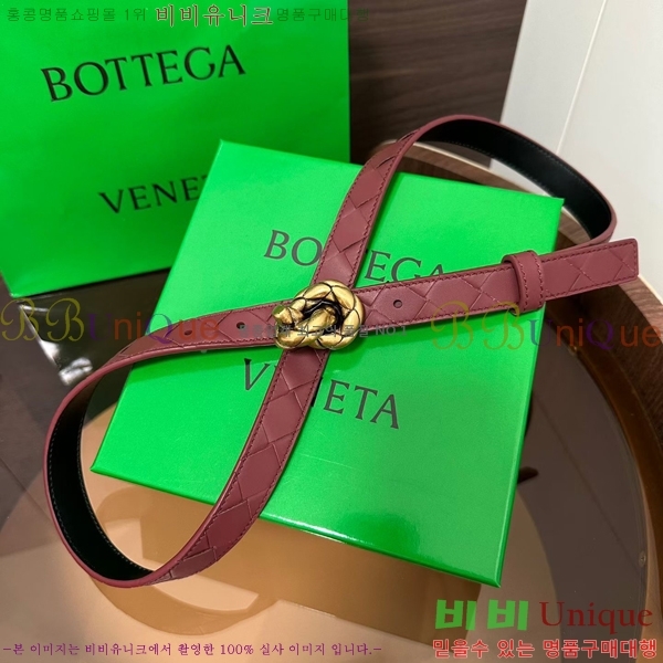 #��*����*Ÿ ��Ʈ 855235-9 ��2.0CM