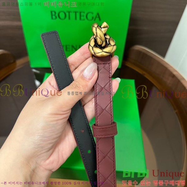 #��*����*Ÿ ��Ʈ 855235-9 ��2.0CM