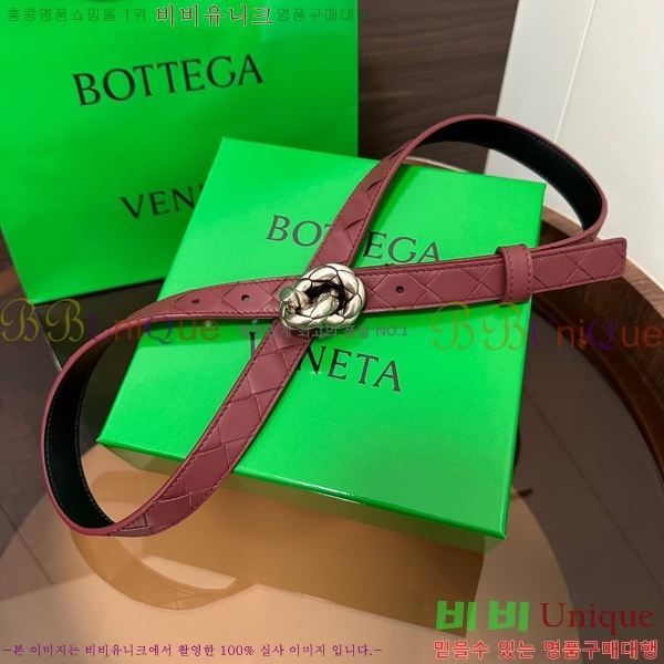 #��*����*Ÿ ��Ʈ 855235-1 ��2.0CM