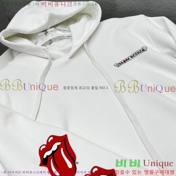 ���� ũ������ �ĵ�Ƽ CH623152-5